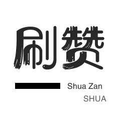 卡盟网站下单入口
